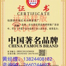 東營區(qū)標(biāo)聯(lián)企業(yè)管理咨詢服務(wù)中心 專業(yè)助力企業(yè)成長與發(fā)展的智慧伙伴